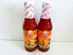 1 2/5 Oz Sweet Chili Sauce