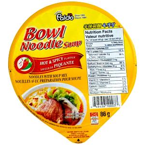 1/2 bowl (43 g) Hot & Spicy Flavor Noodle Soup Bowl