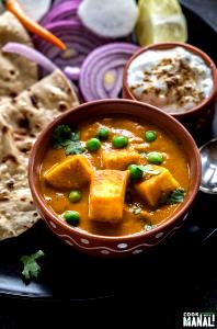 1/2 cup (114 g) Matar Paneer