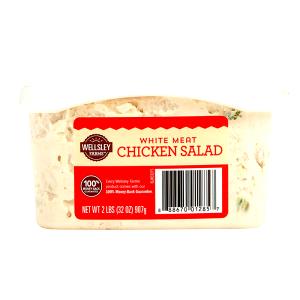 1/2 cup (116 g) White Meat Chicken Salad