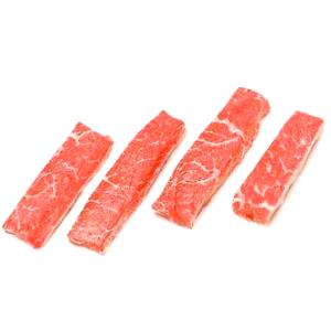 1/2 package (85 g) Sliced Beef Fajita Strips