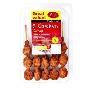 1/2 package (99 g) Chicken Satay Party Skewers