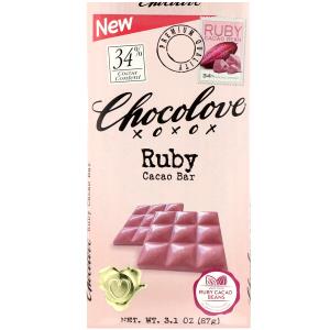 1/3 bar (29 g) Ruby Cacao Bar