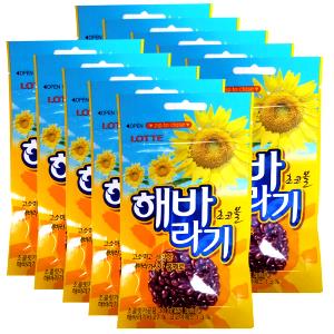 1/3 package (30 g) Original Sunflower Seeds (Package)