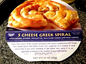 1/3 pie (132 g) 5 Cheese Greek Spiral