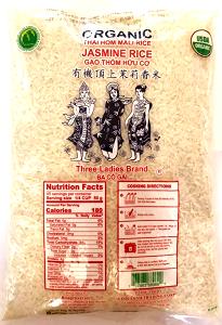 1/4 cup (1 cup cooked) (45 g) Organic Thai Jasmine Rice