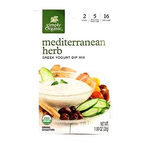 1/4 cup (28 g) Organic Mediterranean Mix