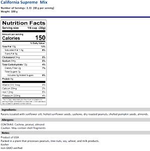 1/4 cup (30 g) California Supreme Trail Mix