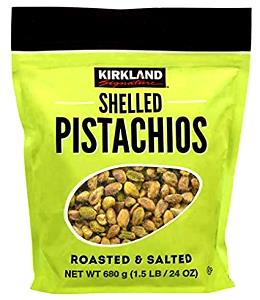 1/4 cup (35 g) Shelled Pistachios