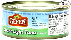 1/4 cup (56 g) Chunk Light Tuna