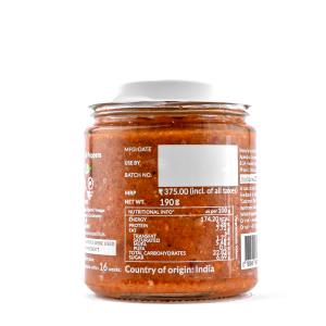 1/4 cup (60 g) Roasted Red Pepper Pesto