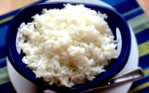 1/4 cup dry (45 g) White Rice