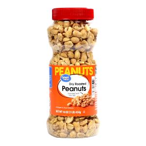 1/4 cup Organic Roasted Unsalted Peanuts