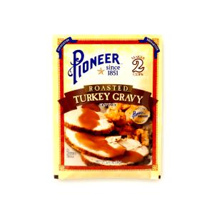 1/4 Cup Roasted Turkey Gravy