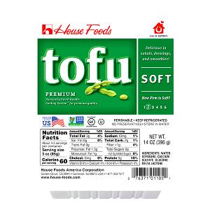 1/5 Block Tofu, Soft, Nigan