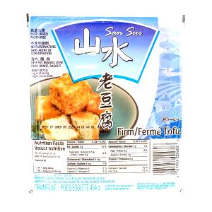 1/5 tofu (3 oz) Fried Soybean Cake