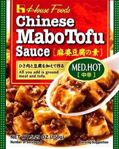 1/6 cup (38 g) Chinese Mabotofu Sauce