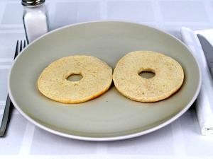 1 bagel (46 g) Multigrain Thin Sliced Bagel