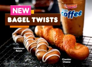 1 bagel twist Cimnamon Raisin Bagel Twist