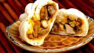 1 bao Thai Curry Chicken Bao