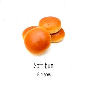 1 bun Soft & Smooth Wheat Hamburger Buns