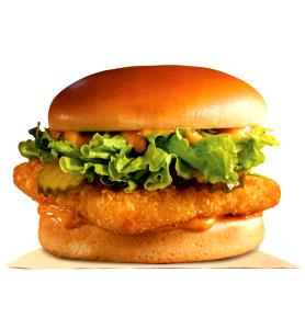 1 Burger King Sandwich Fish Sandwich with Spread on Bun