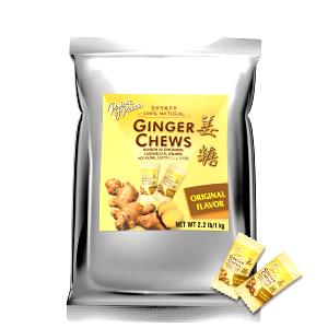 1 candy (4 g) 100% Natural Ginger Candy