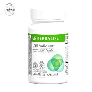 1 capsule Cell Activator