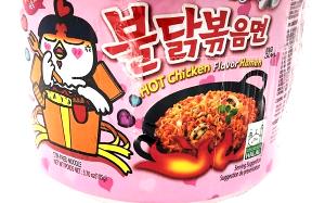 1 container (105 g) Japanese Spicy Ramen