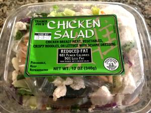 1 container (12 oz) Reduced-Fat Chinese Chicken Salad