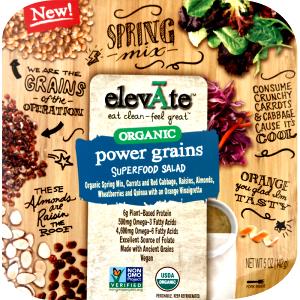 1 container (142 g) Organic Power Grains Superfood Salad