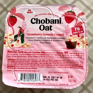 1 container (150 g) Oat Strawberry Granola Crunch