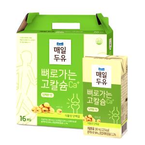 1 container (340 ml) Plain Soymilk