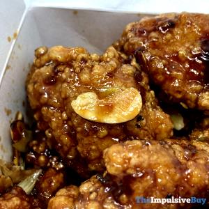 1 container Almond Chicken