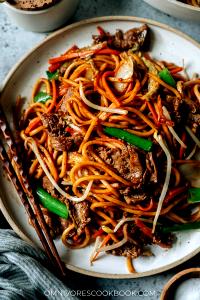 1 cup (298 g) Beef Lo Mein