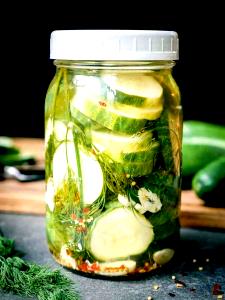 1 Cup (about 23 Slices) Reduced Salt Dill Cucumber Pickles