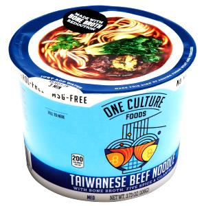 1 Cup Beef Noodle Soup (Undiluted, Canned)