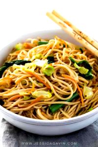 1 Cup Chow Mien Vegetable Stir Fry