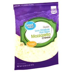 1 Cup Diced Mozzarella (Part Skim Milk, Low Moisture)