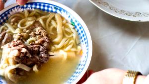 1 Cup Lamb or Mutton and Noodles with Gravy (Mixture)