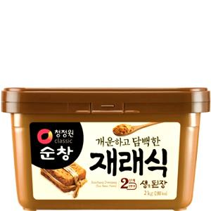 1 Cup Miso (Fermented Soybean Paste)