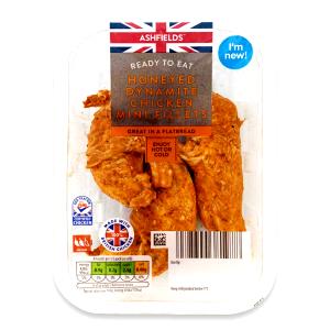 1 fillet (170 g) Spicy Chicken Breast Fillet