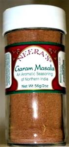 1 Jar Garam Masala