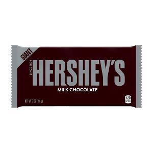 1 Large Hollow (7-1/2" To 11") Plain Milk Chocolate Candy