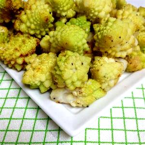 1 Lb Green Cauliflower (No Salt Added, Cooked)