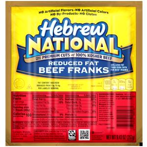 1 link (50 g) Reduced Fat Beef Franks