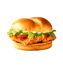 1 Order Chicken Sandwich