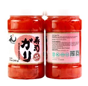 1 oz (28 g) Pickled Ginger