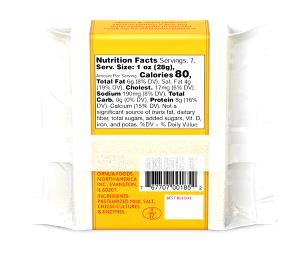 1 oz (28 g) Reduced Fat Cheddar Cheese