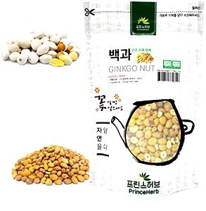 1 Oz. (28.3 G) Ginkgo Nuts, dried